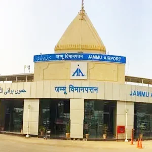 Srinagar airport